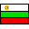 bulgaria.gif (175 bytes)